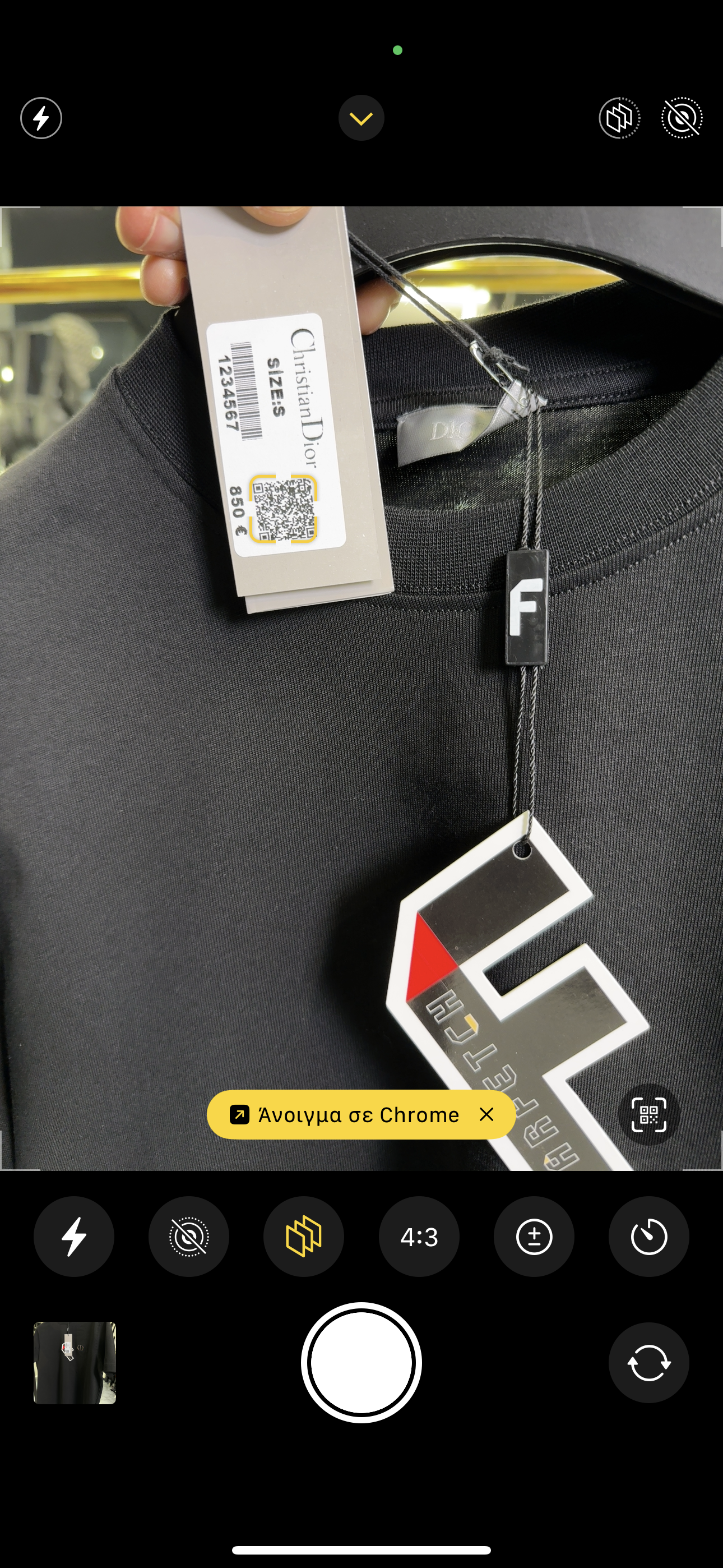 CHRISTIAN DIOR - T-SHIRT