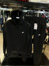 NIKE SPORTSWEAR ΣΕΤ ΦΟΡΜΕΣ