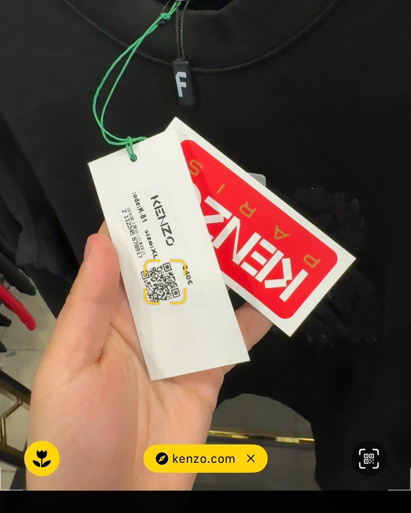KENZO ΦΟΥΤΕΡ High Quality