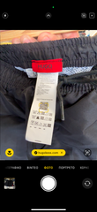 T-SHIRT - CANADA GOOSE Offers 1+1 ΔΩΡΟ