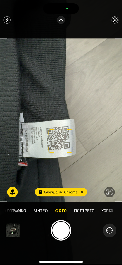 LACOSTE - ΣΕΤ ΦΟΡΜΕΣ