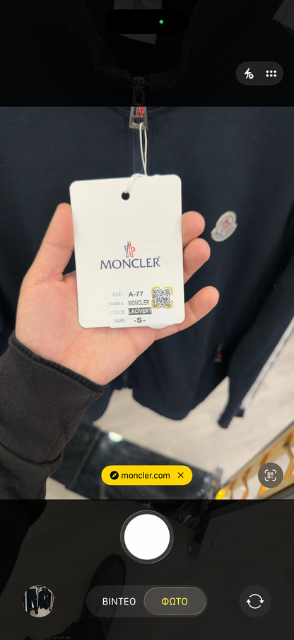 MONCLER - ΣΕΤ ΦΟΡΜΕΣ