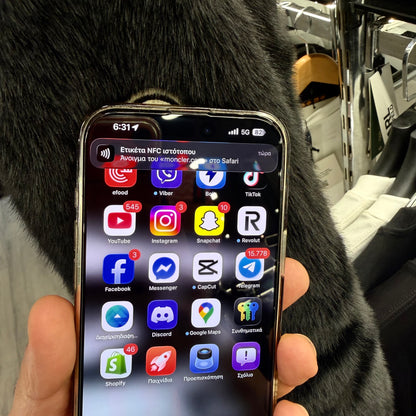 MONCLER - ΓΟΥΝΑ