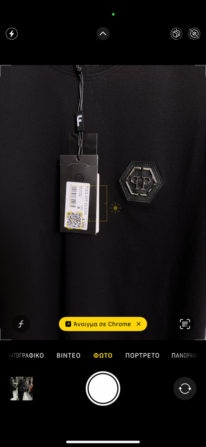 PHILIPP PLEIN - T-SHIRT 2025