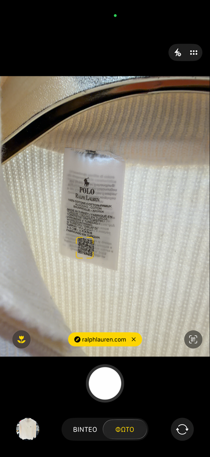 RALPH LAUREN - ΠΛΕΚΤΟ