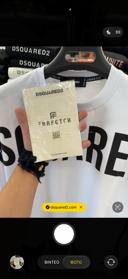 DSQUARED2 - ΦΟΥΤΕΡ High Quality 2026