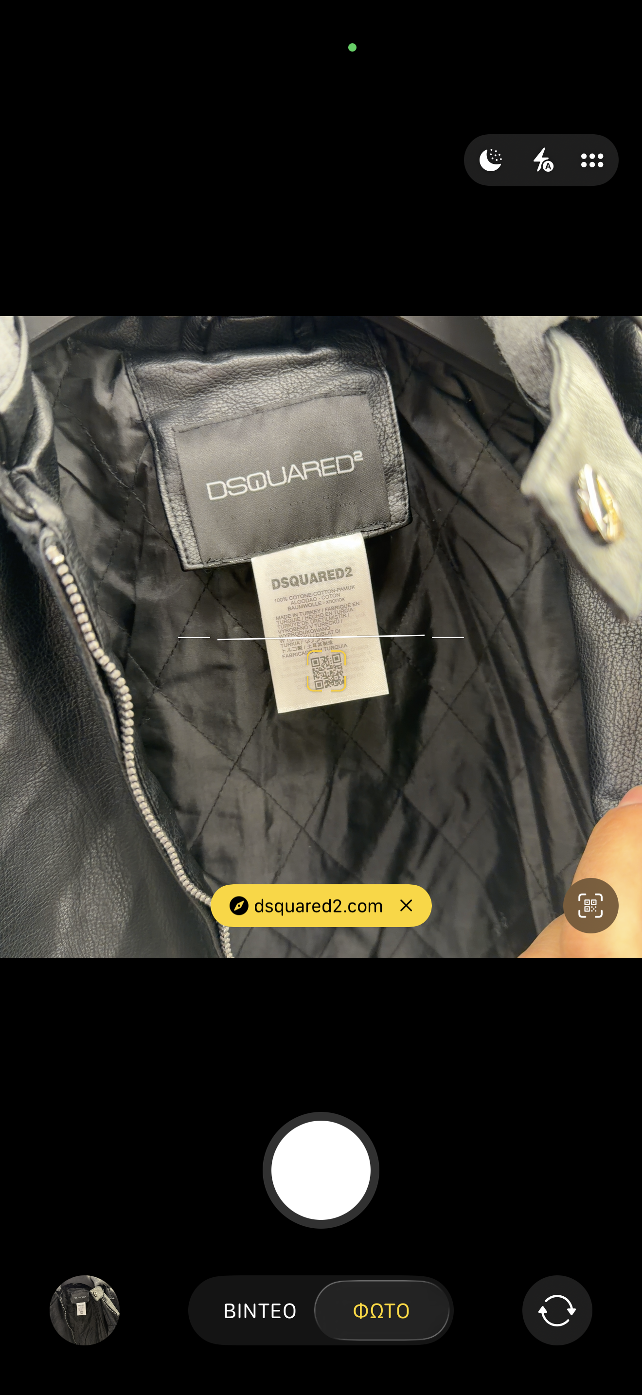 DSQUARED2 - ΔΕΡΜΑΤΙΝΟ ΜΠΟΥΦΑΝ