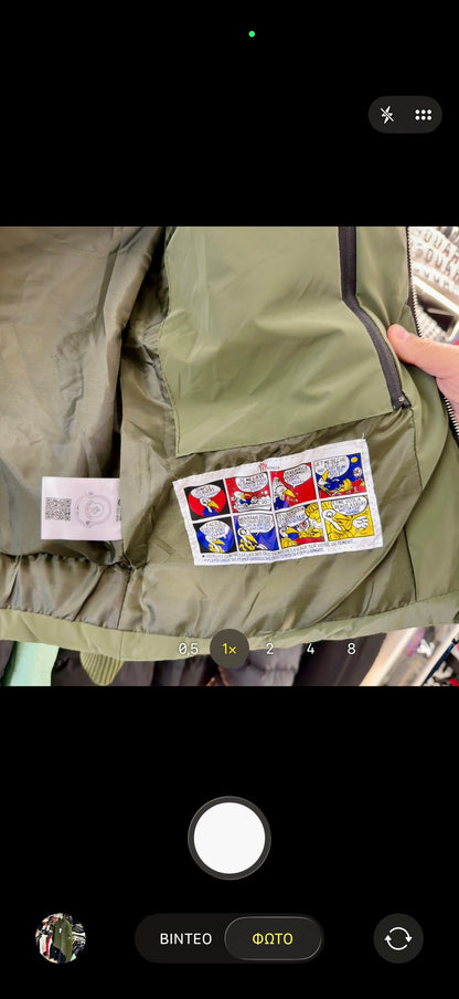 ΜΠΟΥΦΑΝ - MONCLER