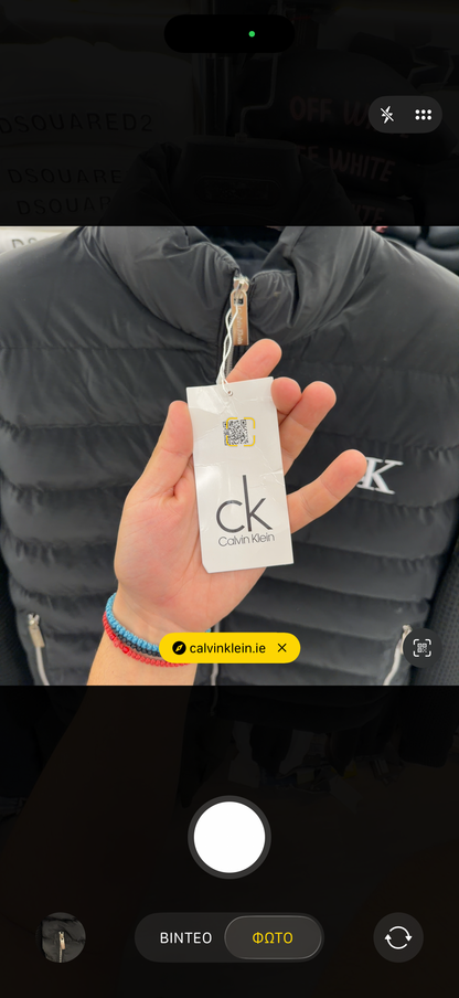 CALVIN KLEIN - ΜΠΟΥΦΑΝ