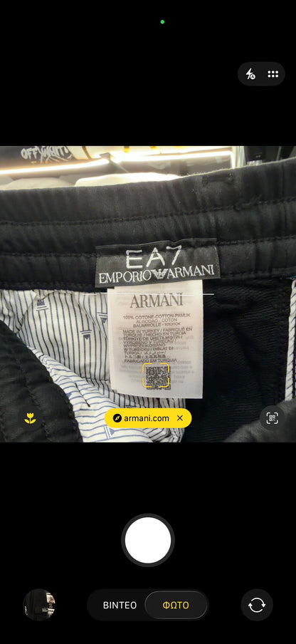 EMPORIO ARMANI EA7 - CARGO PANTS