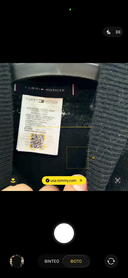 TOMMY HILFIGER - ΜΙΣΟ ΖΙΒΑΓΚΟ