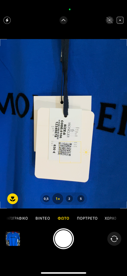 T-SHIRT - MONCLER