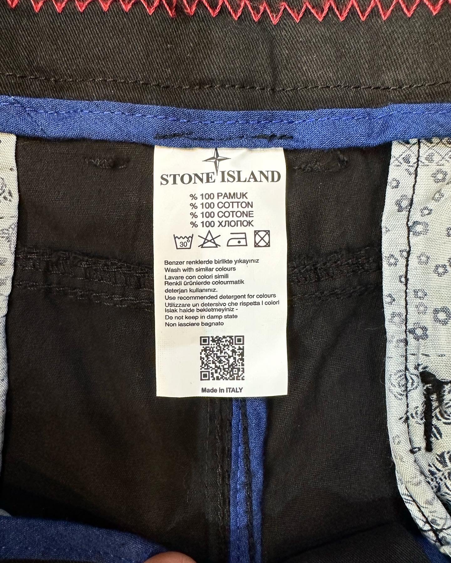 ΒΕΡΜΟΥΔΑ Cargo Stone Island 2024